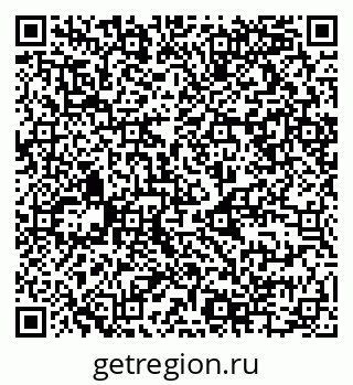 79068994086