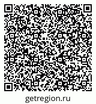 79068994098