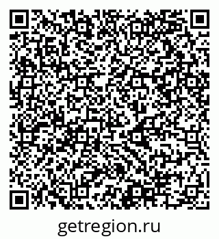 79068994112