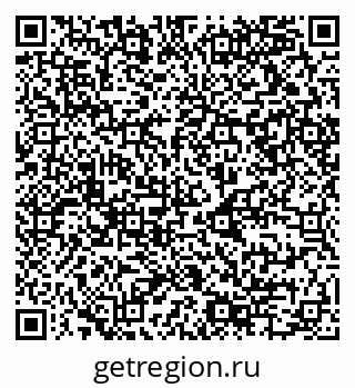 79068994145