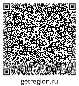 79068994172