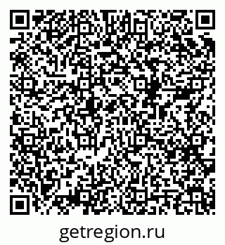 79068994174