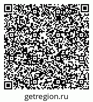 79068994184
