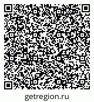 79068994188