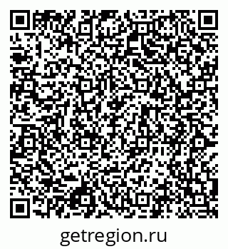 79068994190
