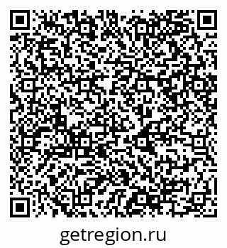 79068994194