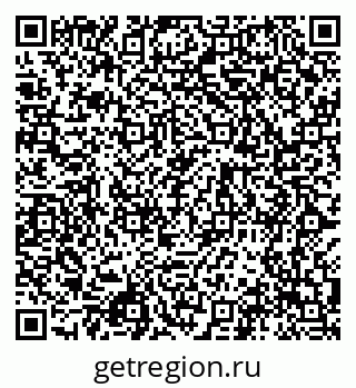 79068994196