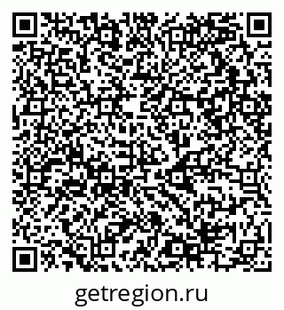 79068994230