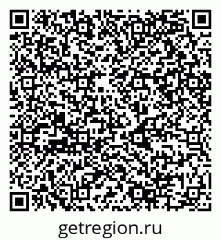 79068994261
