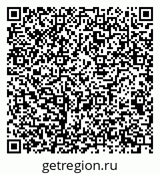 79068994300