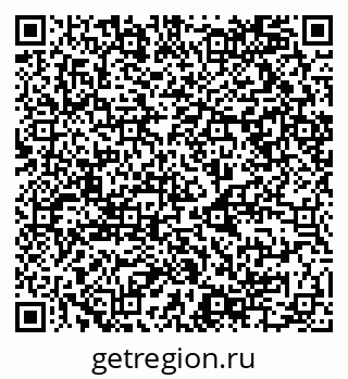 79068994304