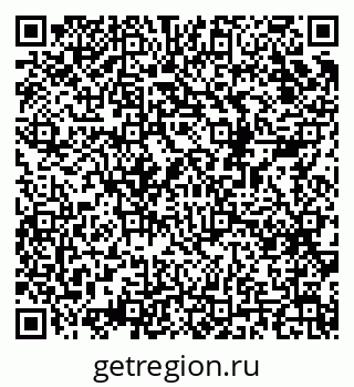 79068994381