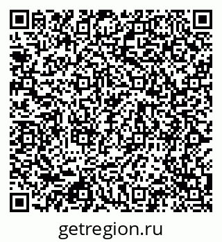 79068994484