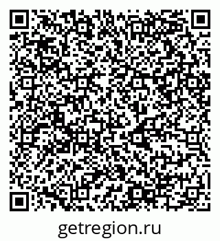 79068994498