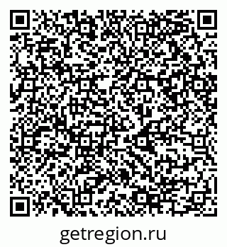 79068994500