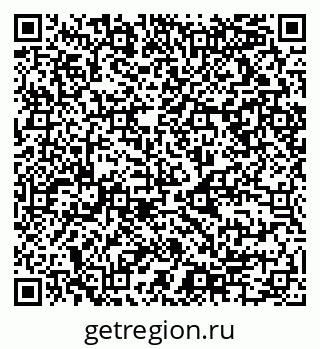 79068994550
