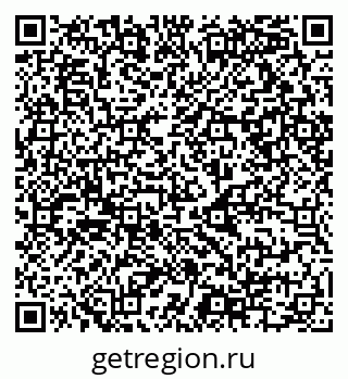 79068994566
