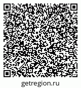 79068994608