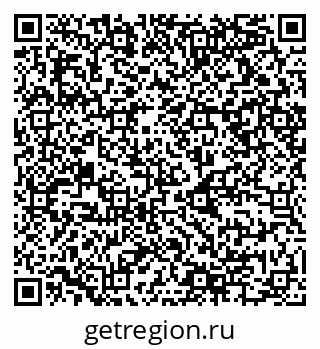 79068994649