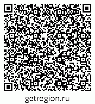 79068994661