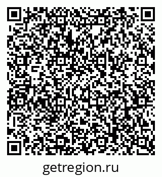 79068994696