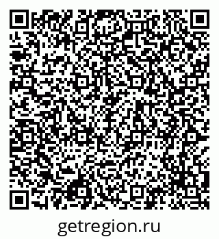 79068994746
