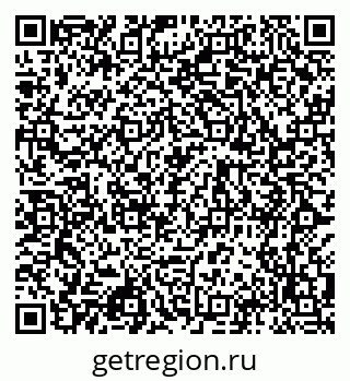 79068994753