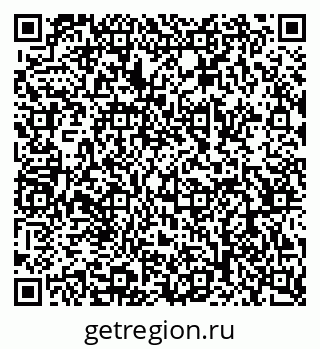 79068994786