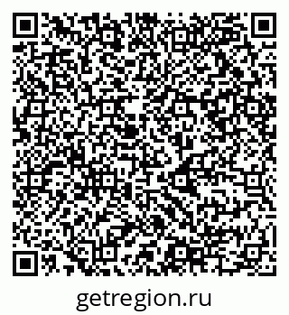 79068994800