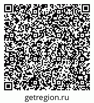 79068994820