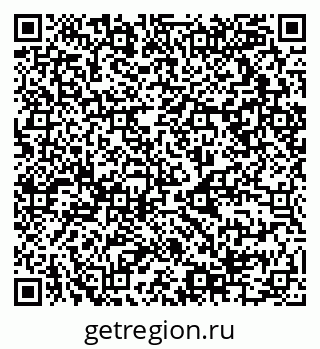 79068994830