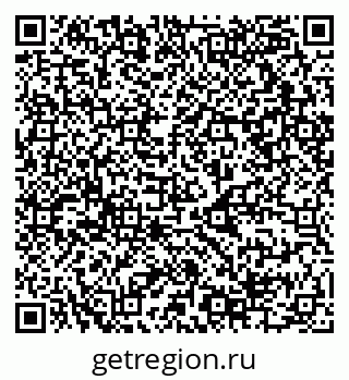 79068994838