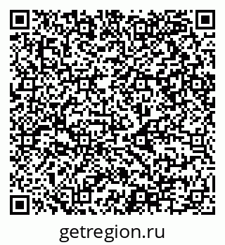 79068994867