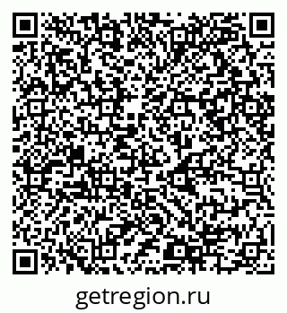 79068994870