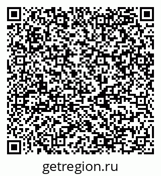 79068994881
