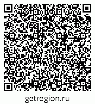 79068994920