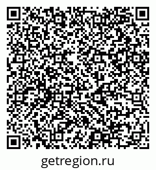 79068994921