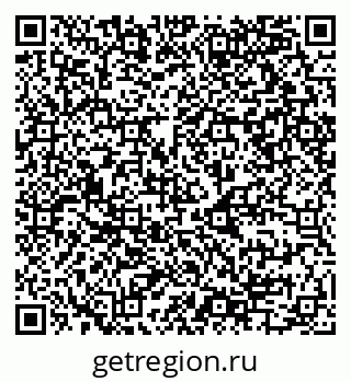 79068995174