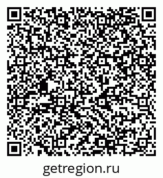 79068995186
