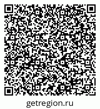 79068995234