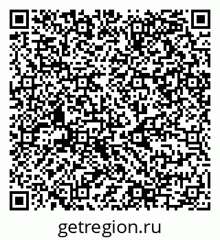 79068995486