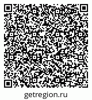 79068995490