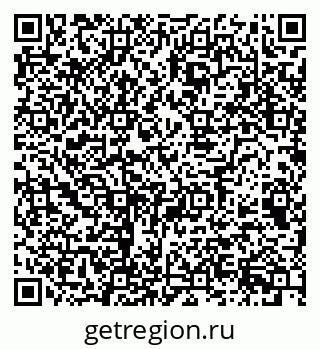 79068995633