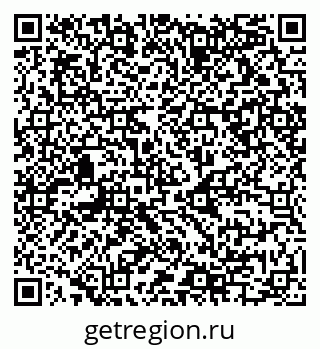 79068995649