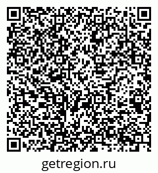 79068995686
