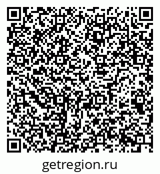 79068995869
