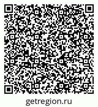 79068996004
