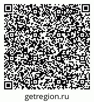 79068996070