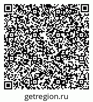 79068996111
