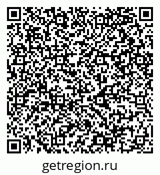 79068996121